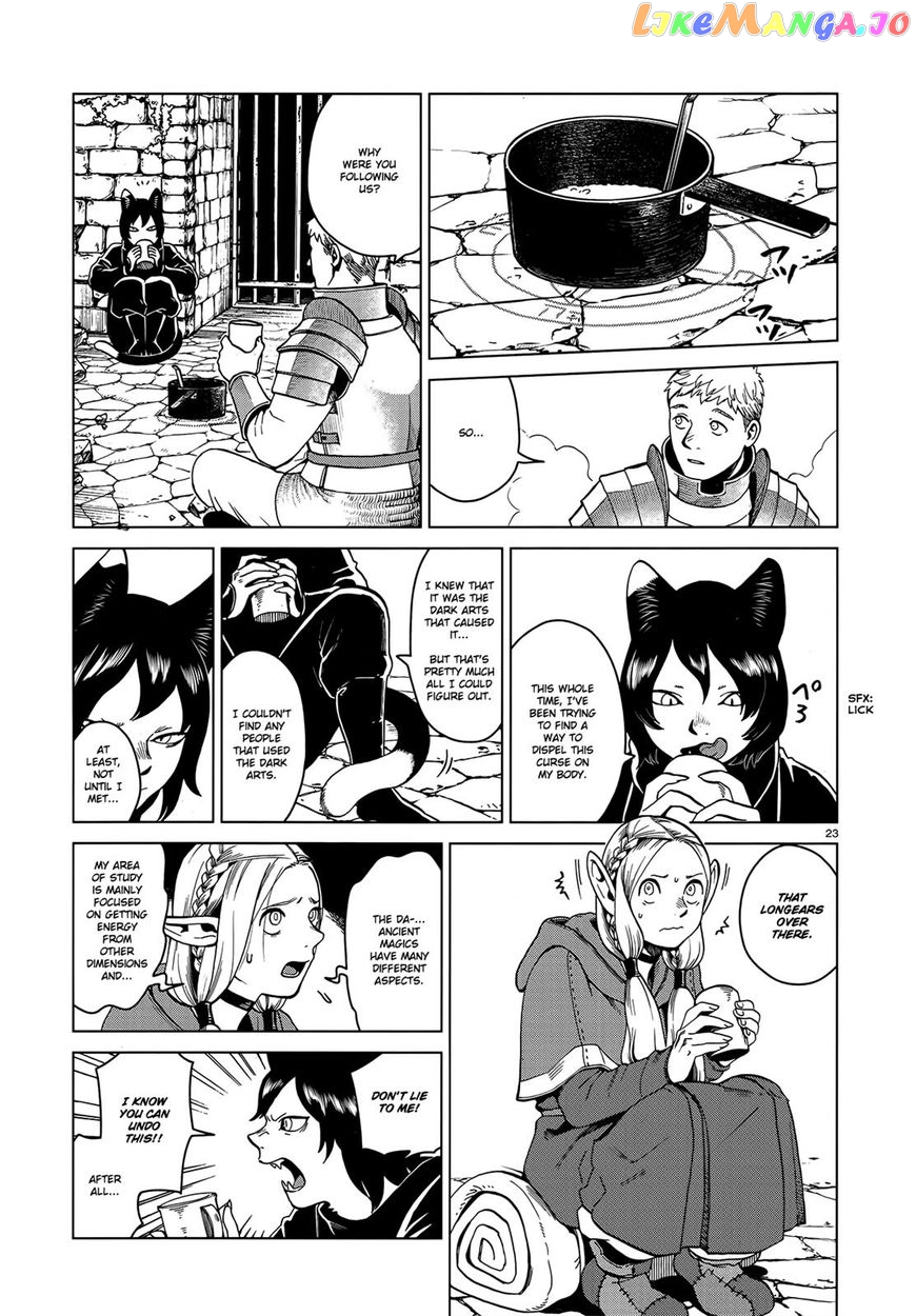 Read Dungeon Meshi ENGLISH Manga Online