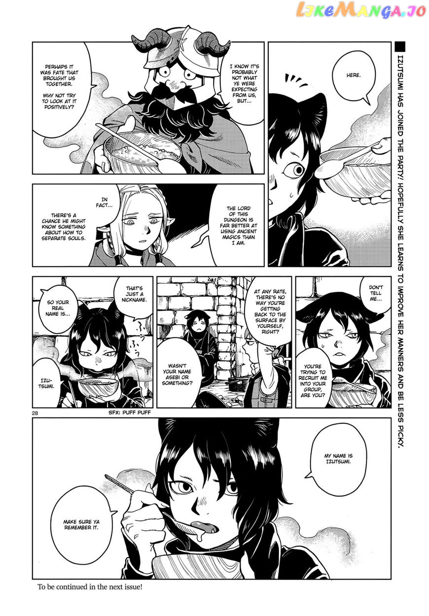 Read Dungeon Meshi ENGLISH Manga Online