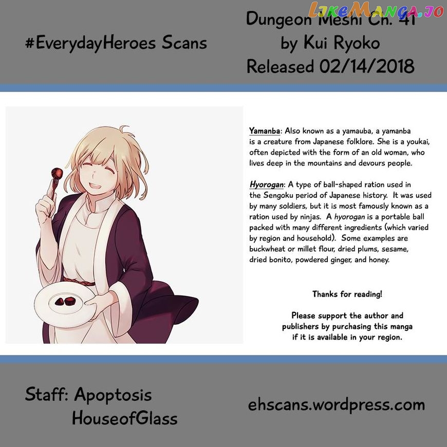 Read Dungeon Meshi ENGLISH Manga Online