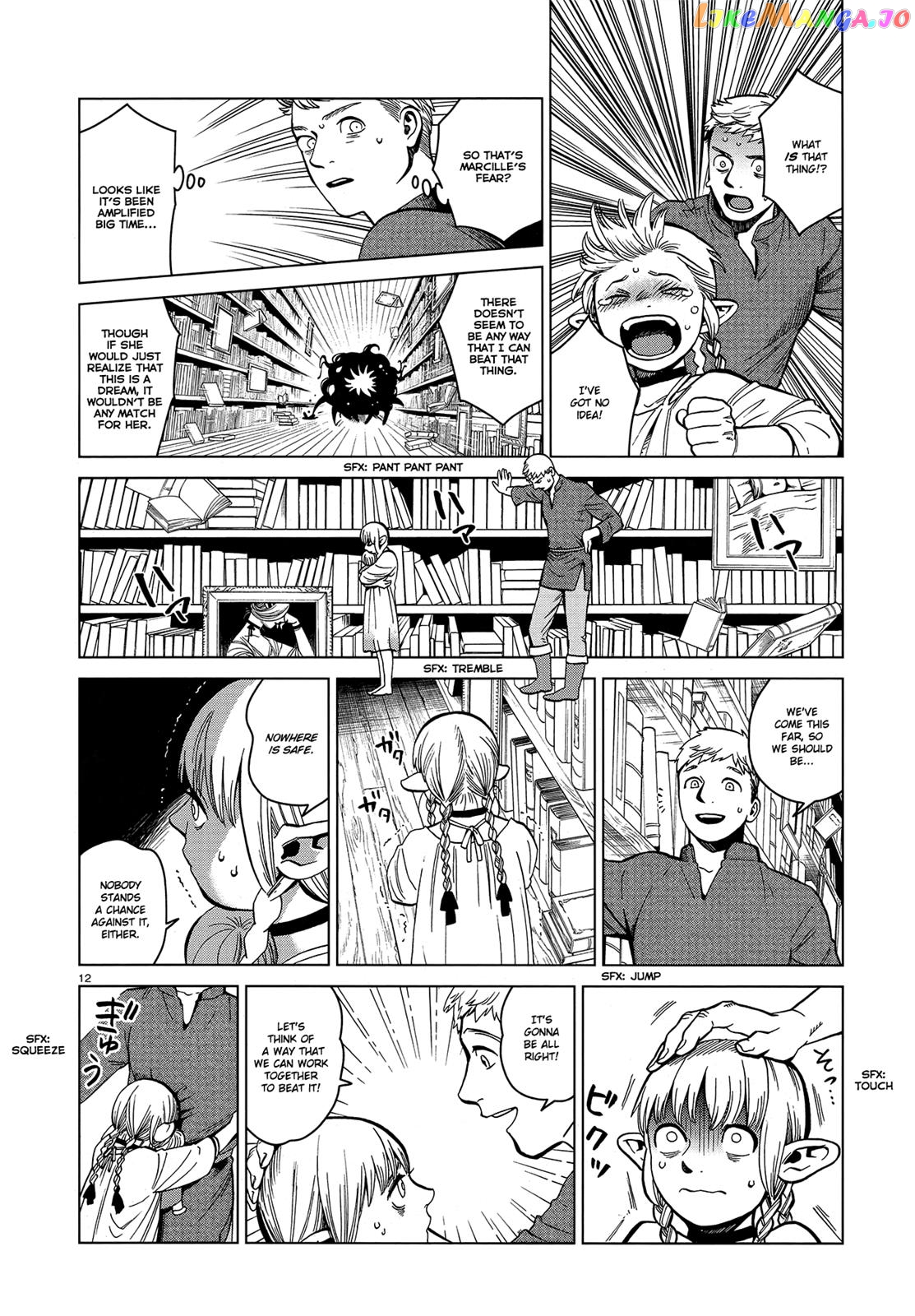 Read Dungeon Meshi ENGLISH Manga Online