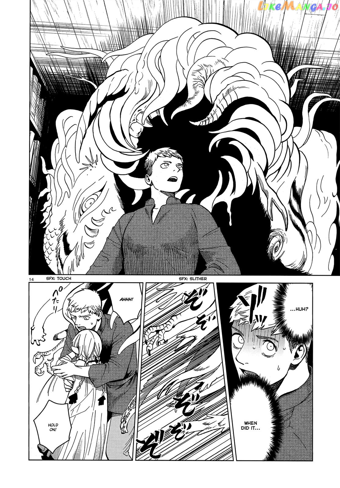Read Dungeon Meshi ENGLISH Manga Online