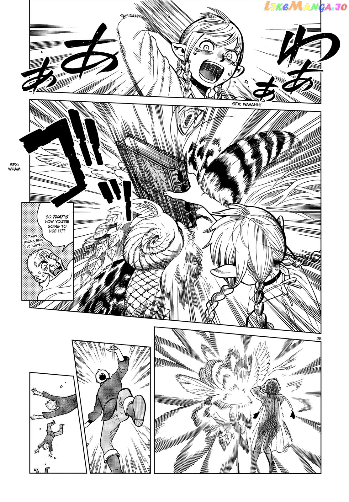 Read Dungeon Meshi ENGLISH Manga Online