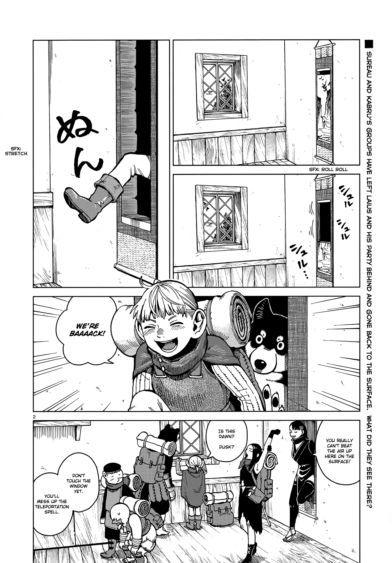 Read Dungeon Meshi ENGLISH Manga Online