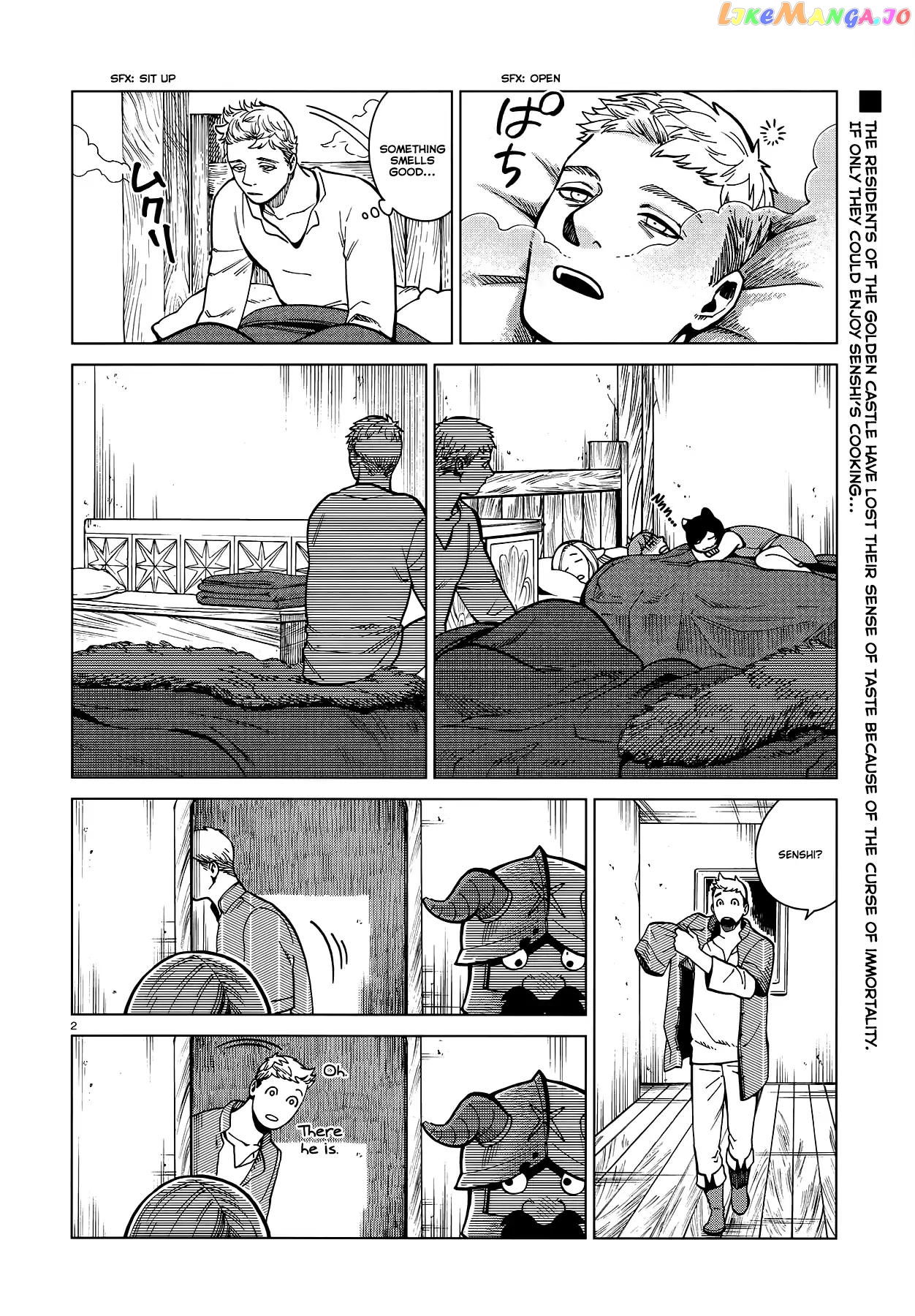 Read Dungeon Meshi ENGLISH Manga Online