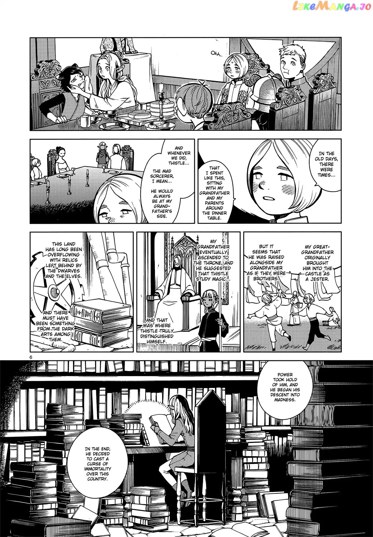 Read Dungeon Meshi ENGLISH Manga Online