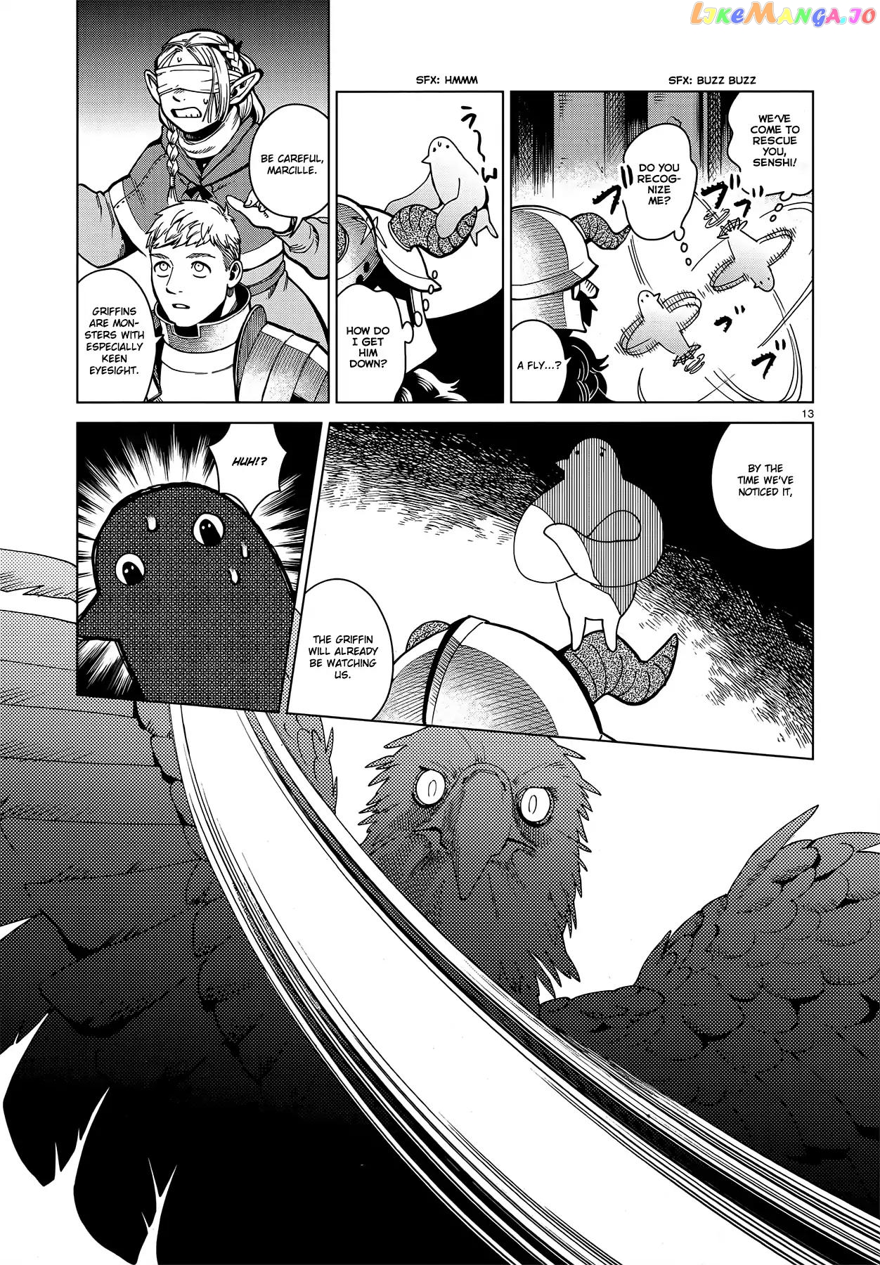 Read Dungeon Meshi ENGLISH Manga Online