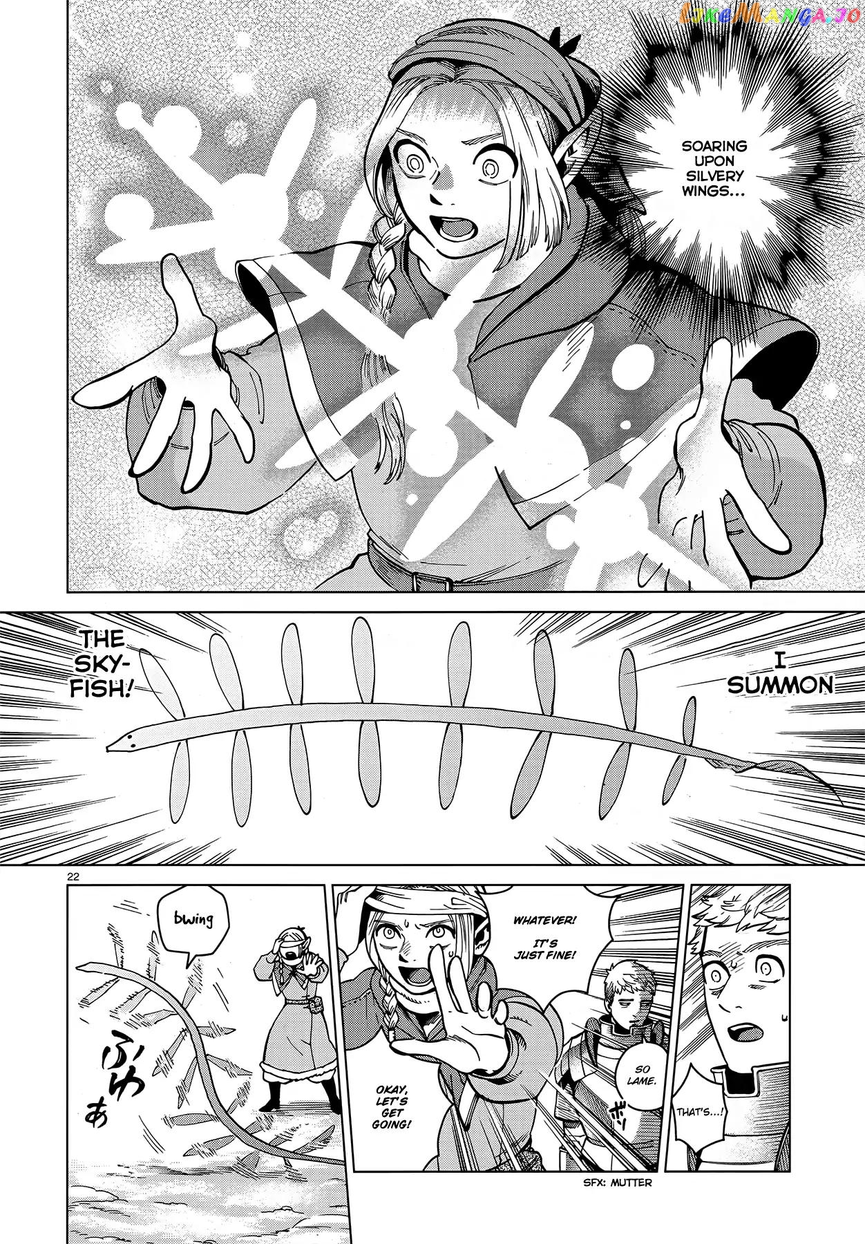 Read Dungeon Meshi ENGLISH Manga Online