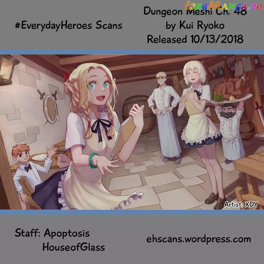Read Dungeon Meshi ENGLISH Manga Online