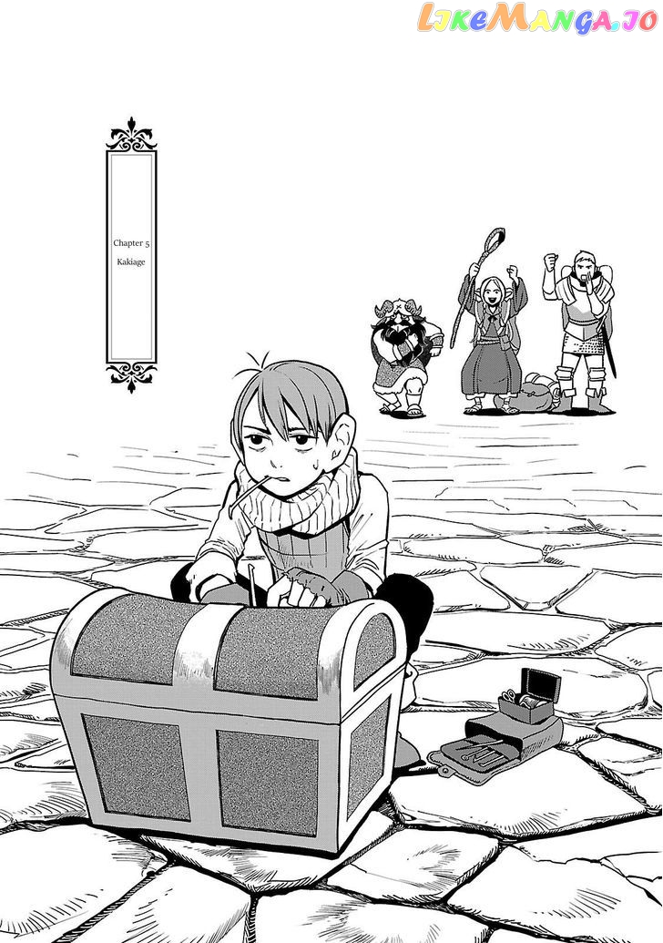 Read Dungeon Meshi ENGLISH Manga Online