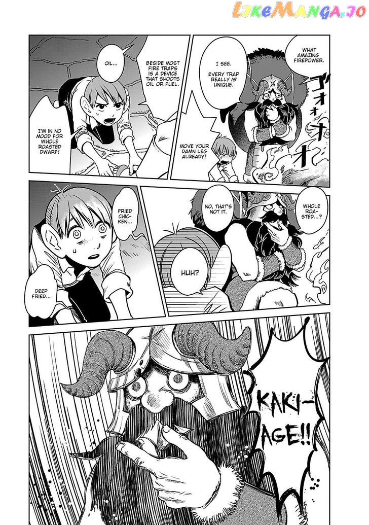 Read Dungeon Meshi ENGLISH Manga Online