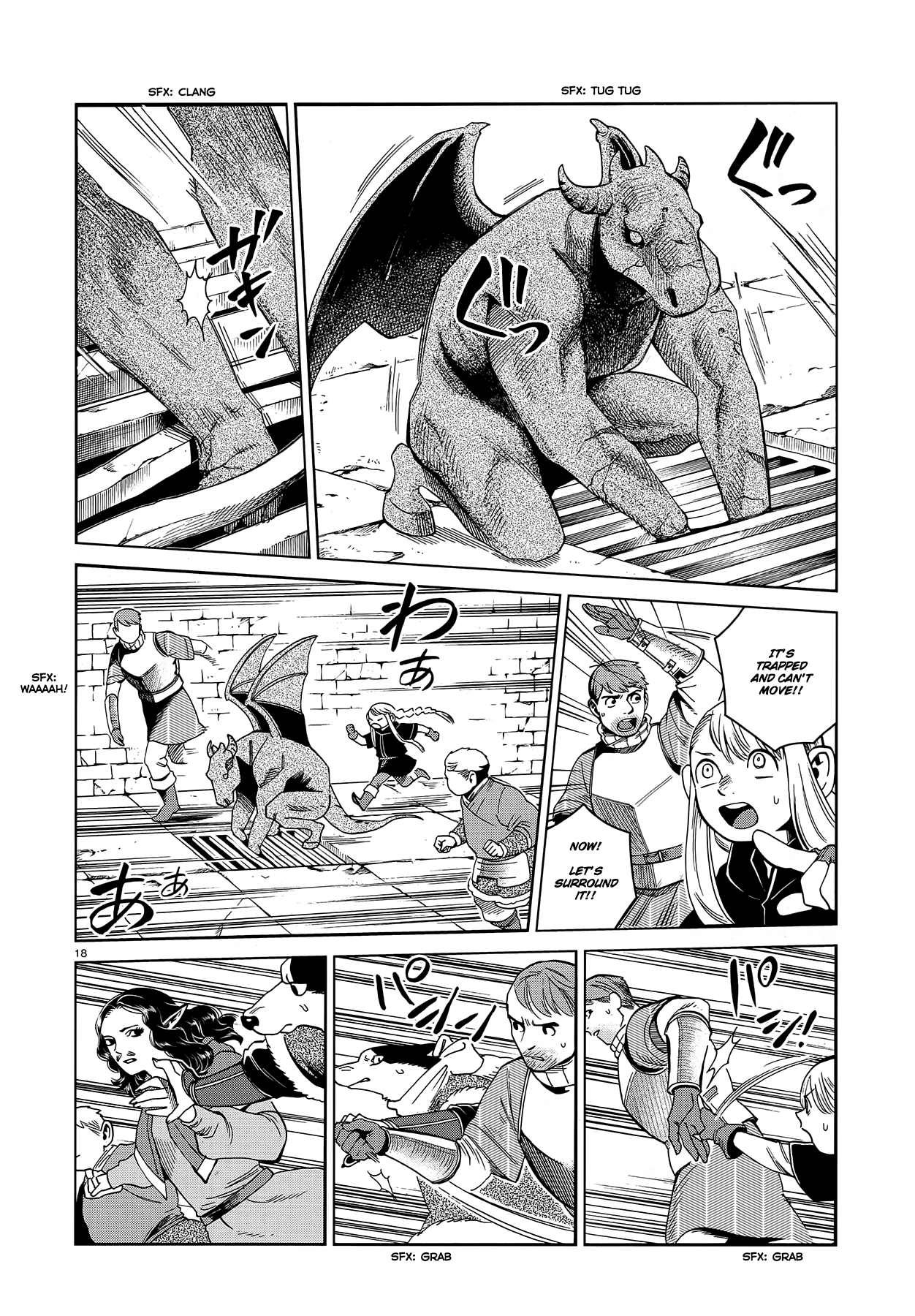 Read Dungeon Meshi ENGLISH Manga Online