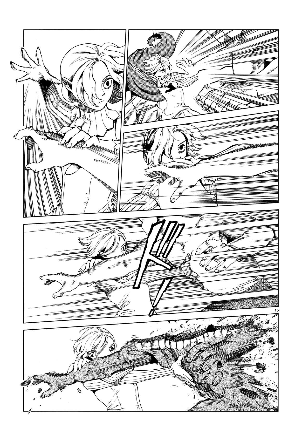 Read Dungeon Meshi ENGLISH Manga Online