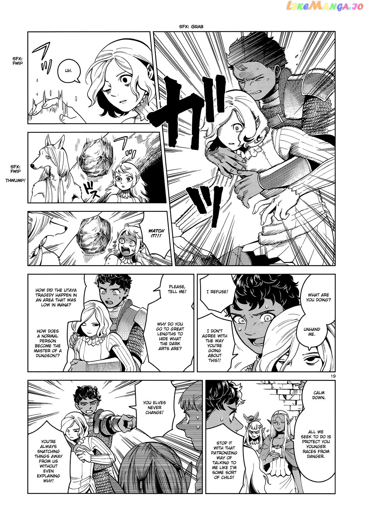 Read Dungeon Meshi ENGLISH Manga Online