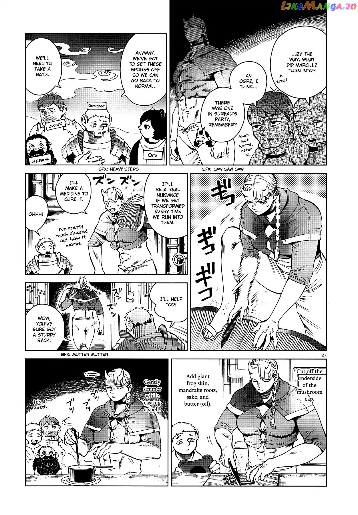 Read Dungeon Meshi ENGLISH Manga Online