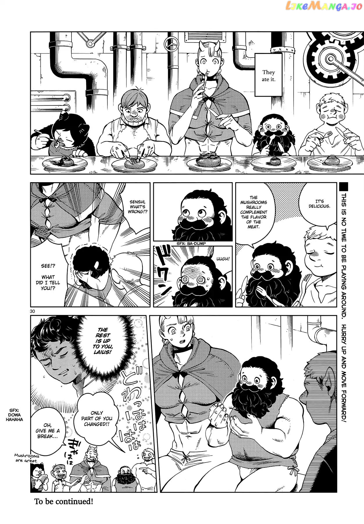 Read Dungeon Meshi ENGLISH Manga Online
