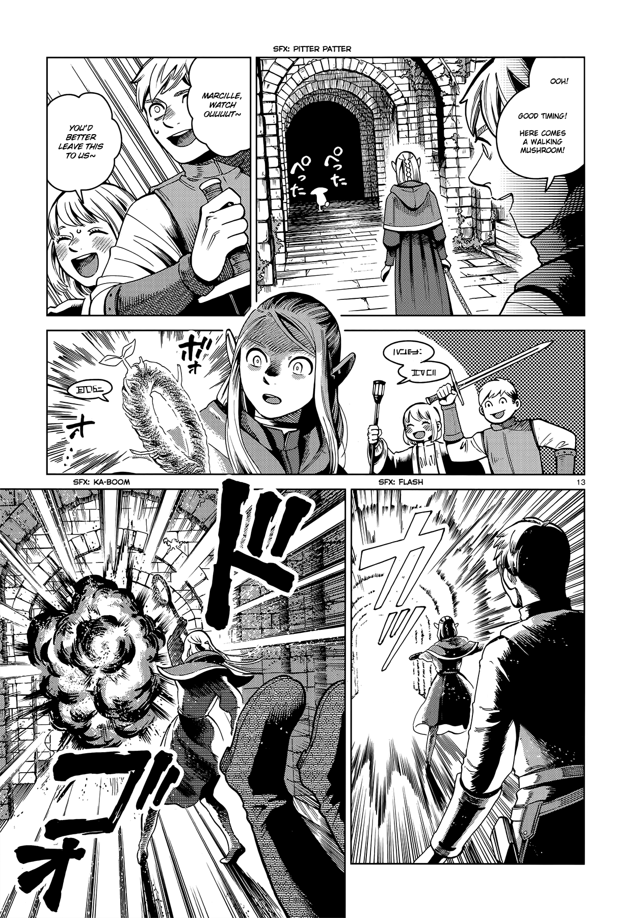 Read Dungeon Meshi ENGLISH Manga Online