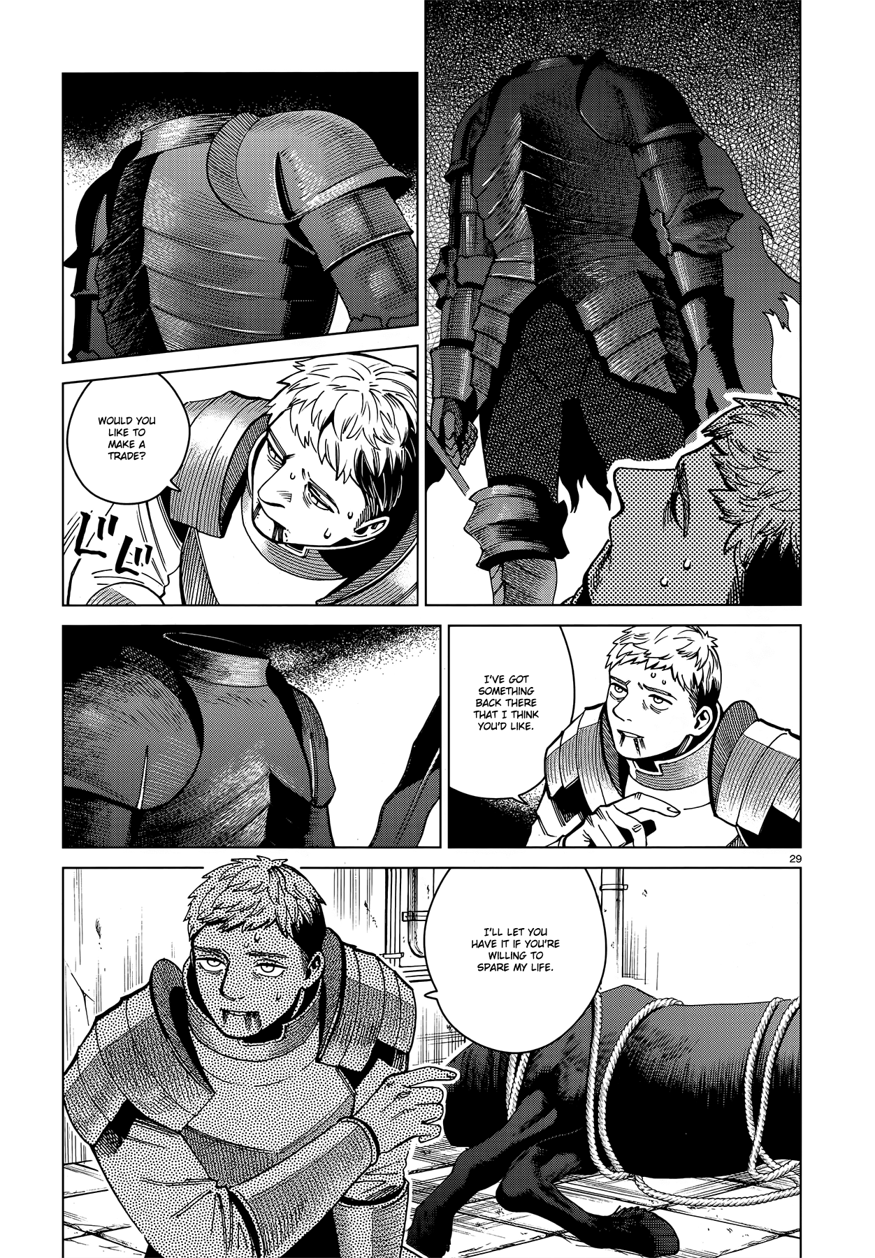 Read Dungeon Meshi ENGLISH Manga Online