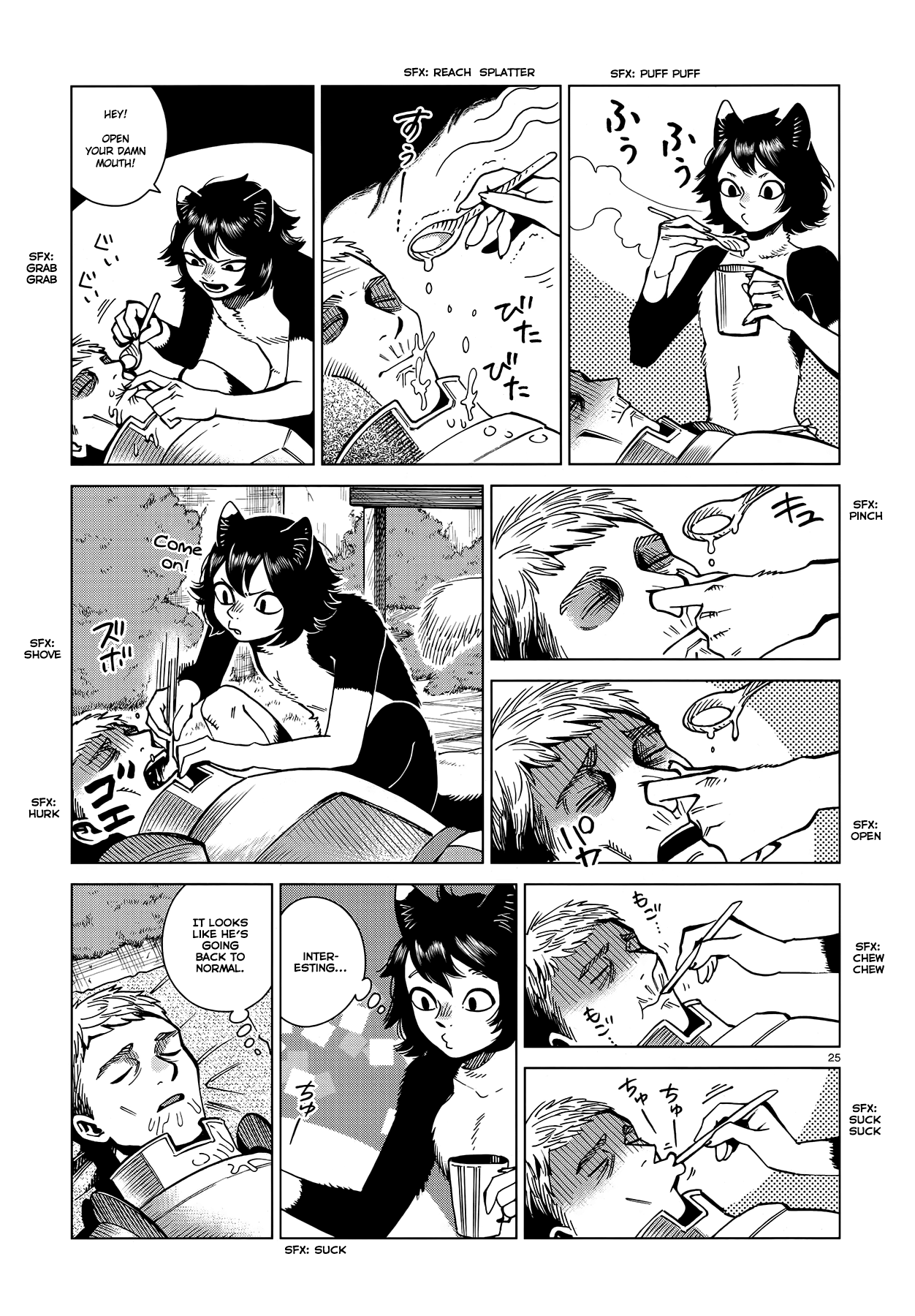 Read Dungeon Meshi ENGLISH Manga Online