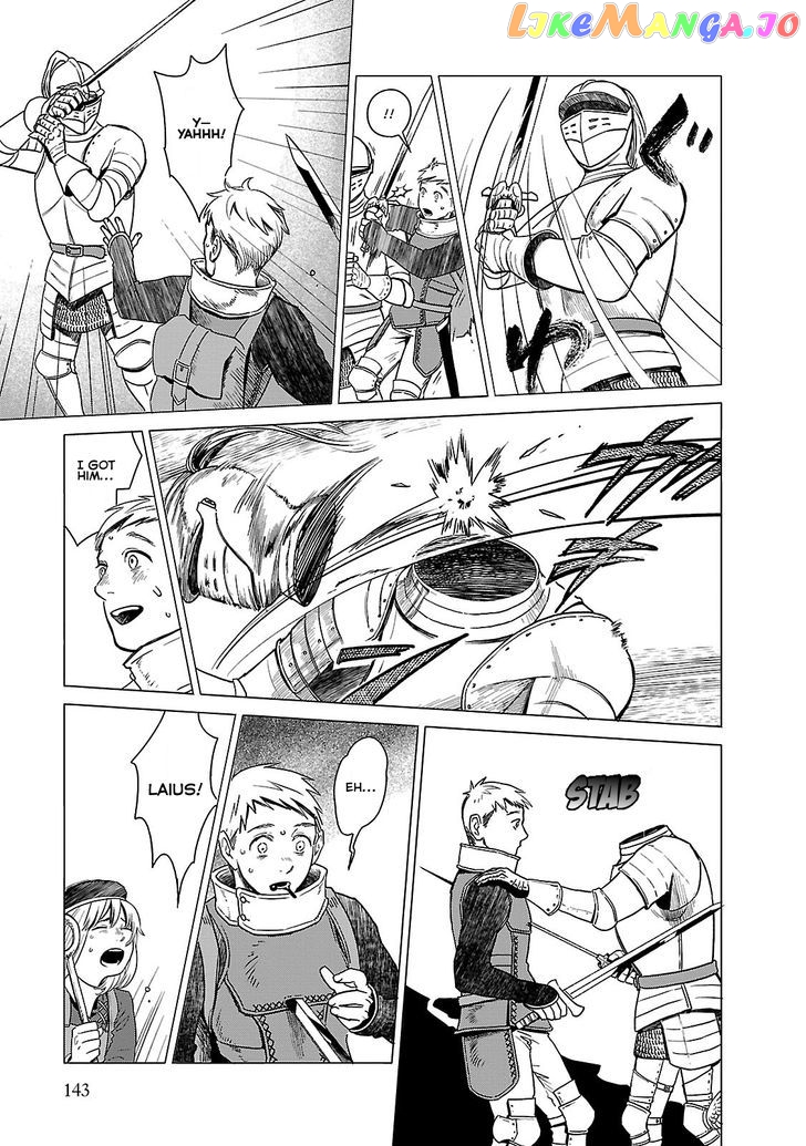 Read Dungeon Meshi ENGLISH Manga Online