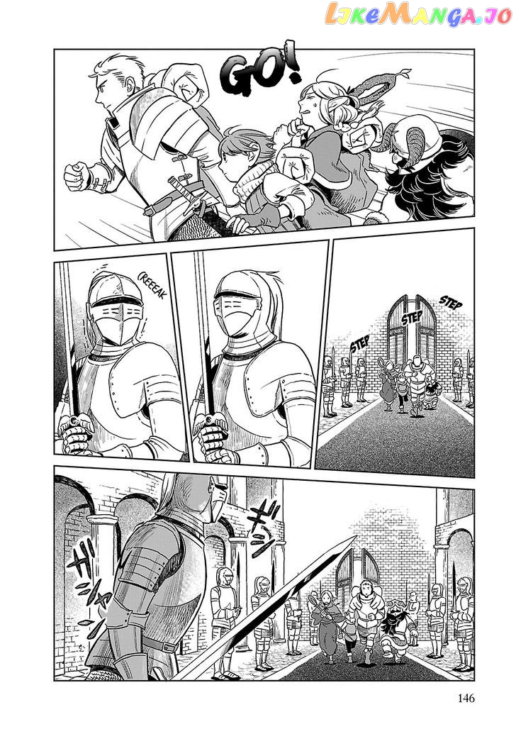 Read Dungeon Meshi ENGLISH Manga Online