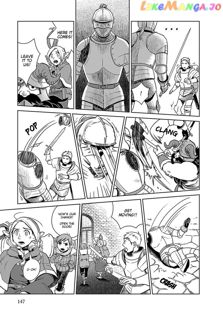 Read Dungeon Meshi ENGLISH Manga Online