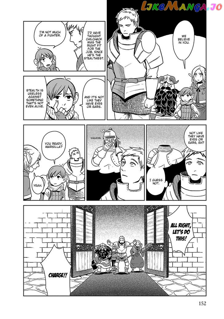 Read Dungeon Meshi ENGLISH Manga Online