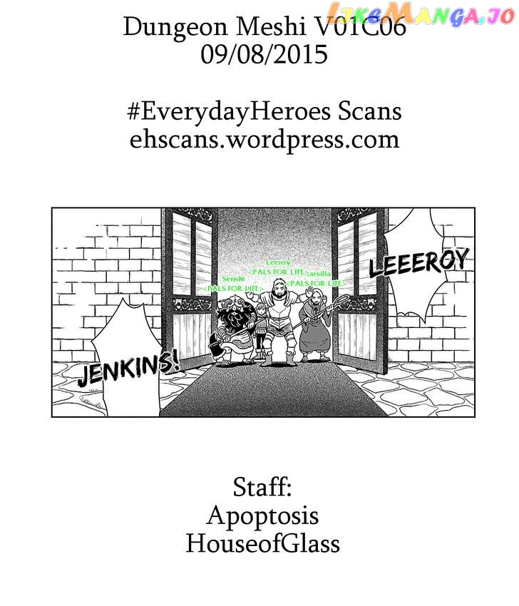 Read Dungeon Meshi ENGLISH Manga Online