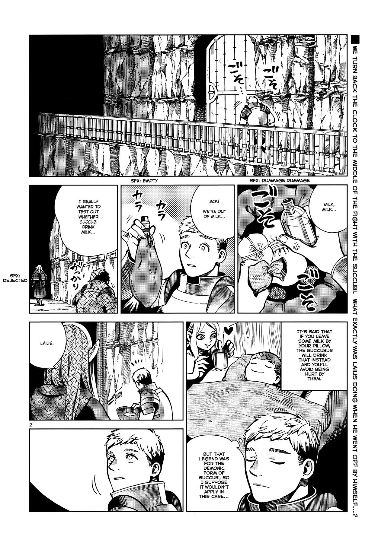 Read Dungeon Meshi ENGLISH Manga Online