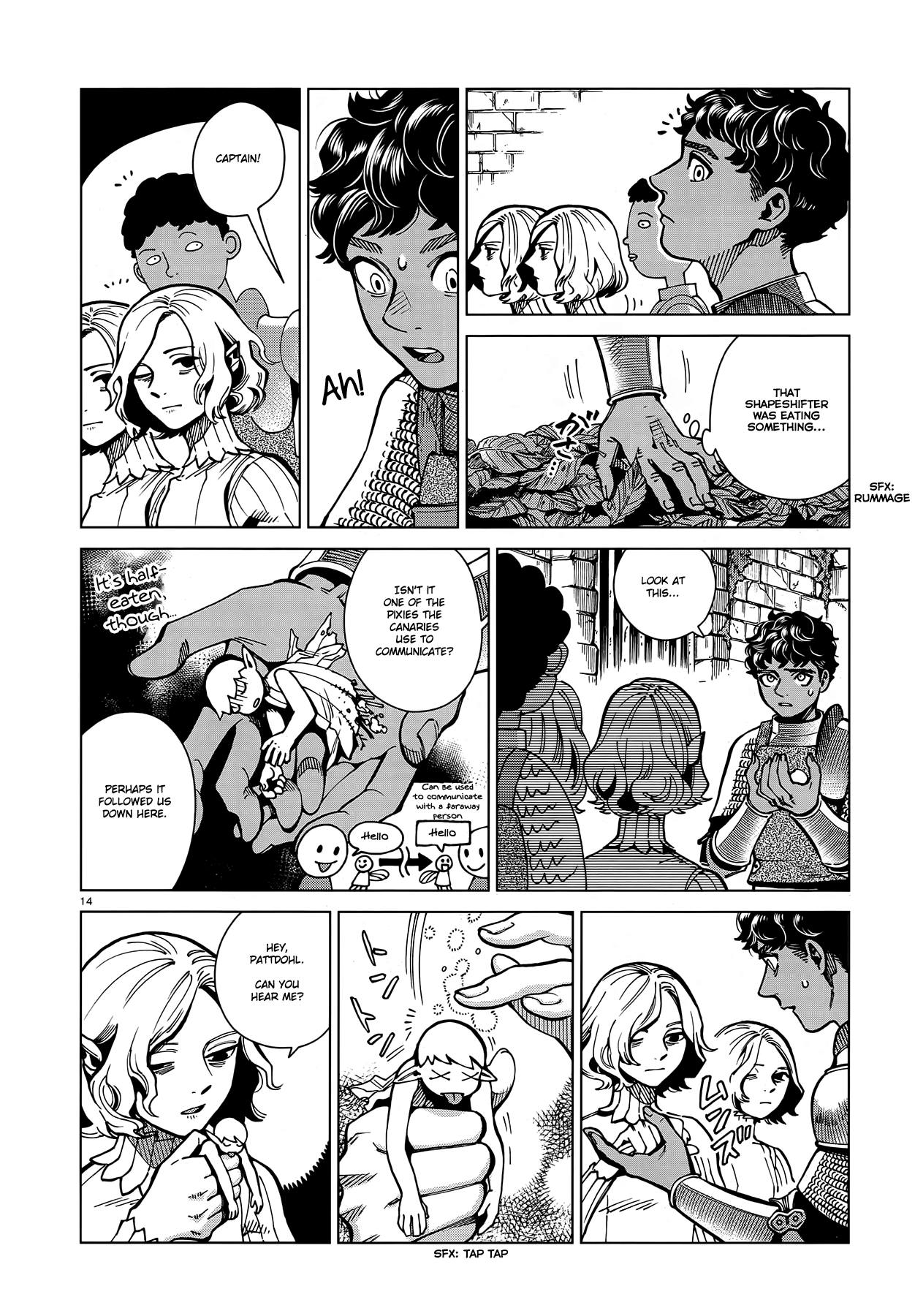 Read Dungeon Meshi ENGLISH Manga Online