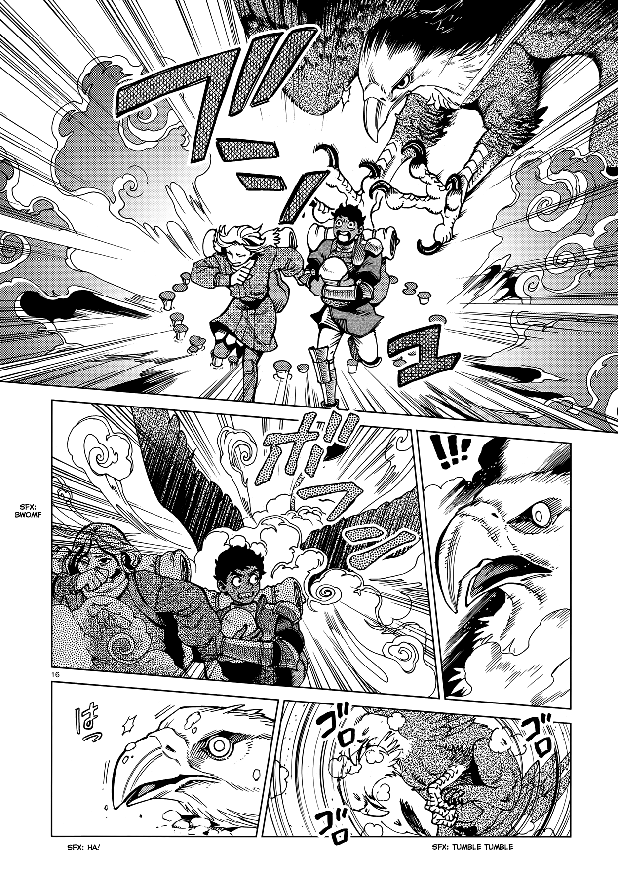 Read Dungeon Meshi ENGLISH Manga Online