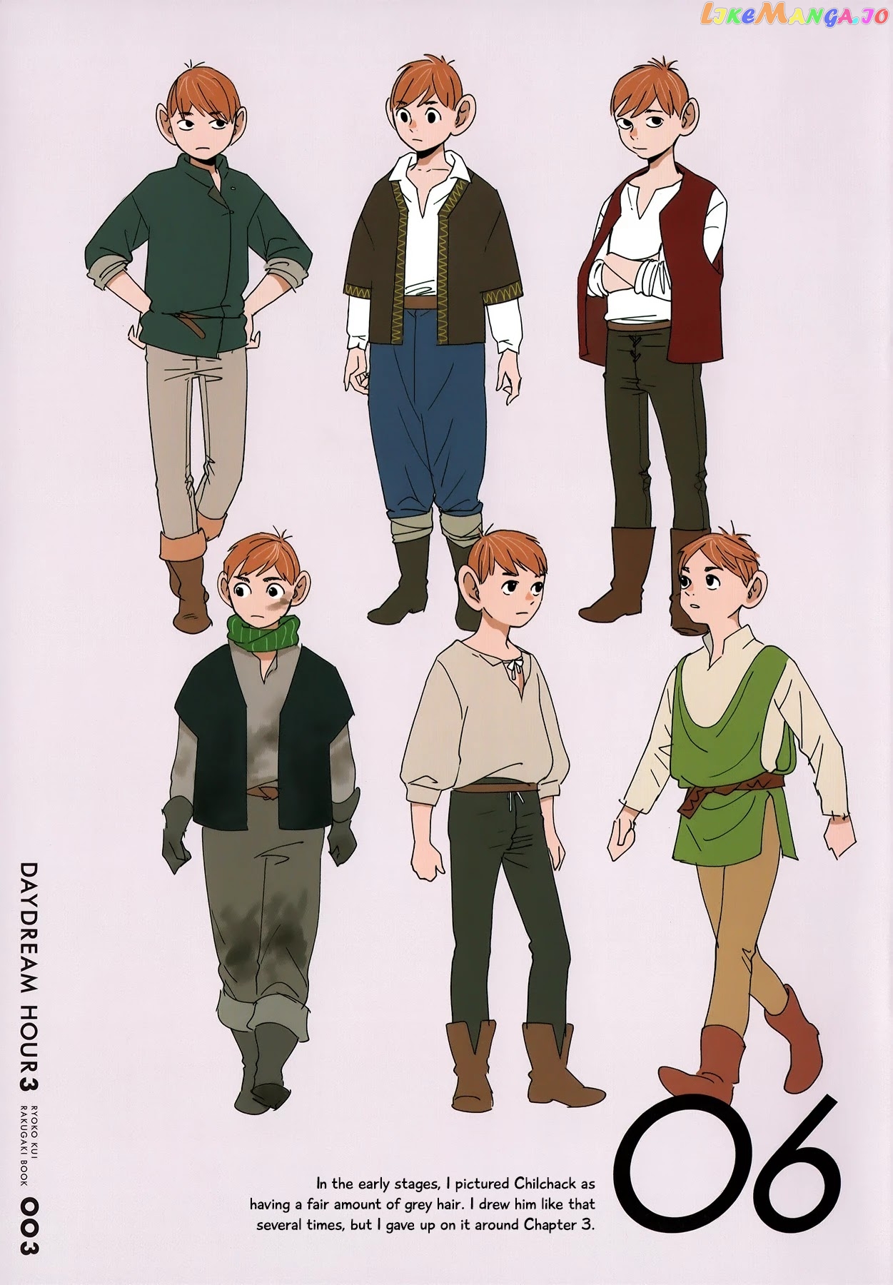 Read Dungeon Meshi ENGLISH Manga Online