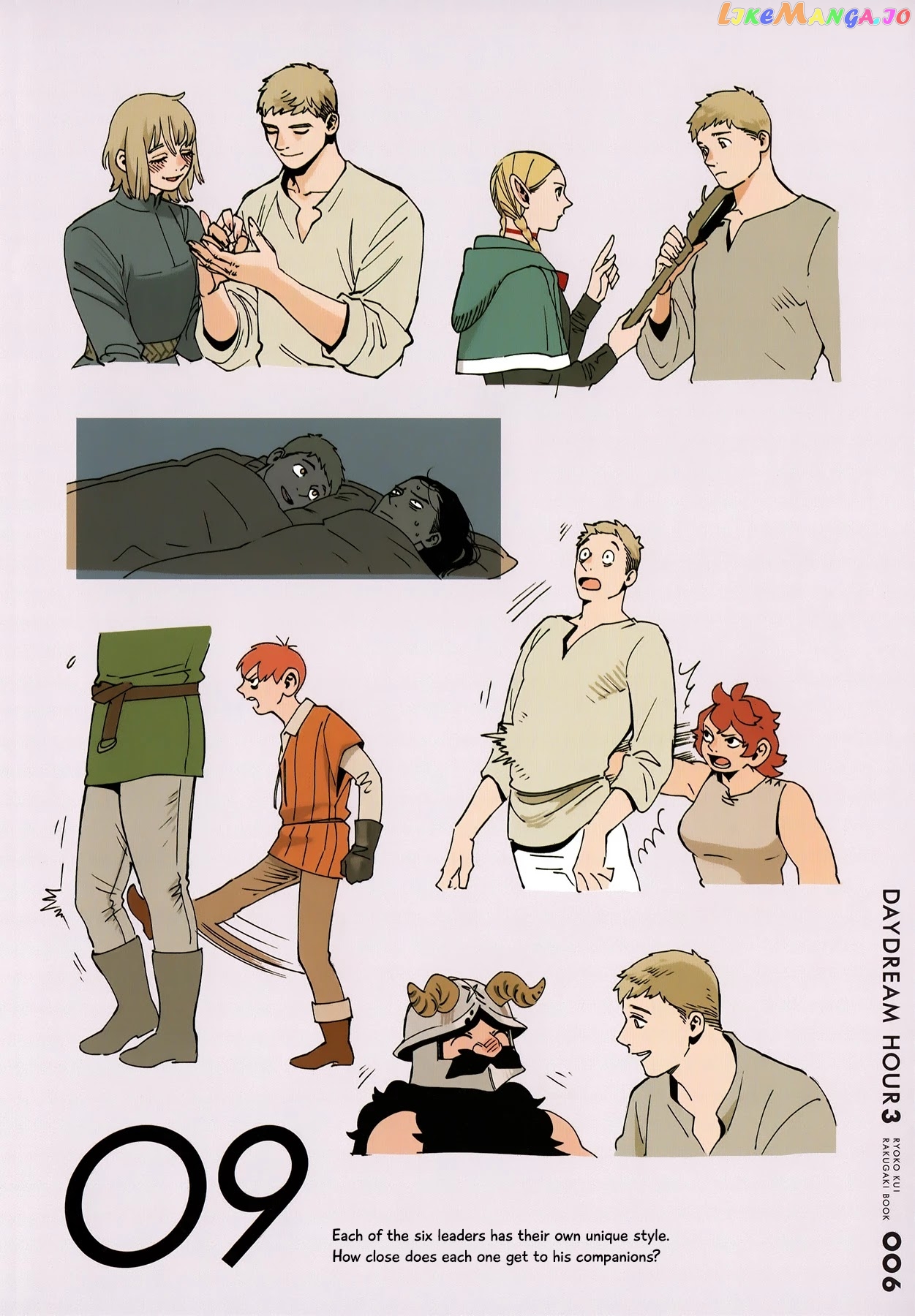 Read Dungeon Meshi ENGLISH Manga Online