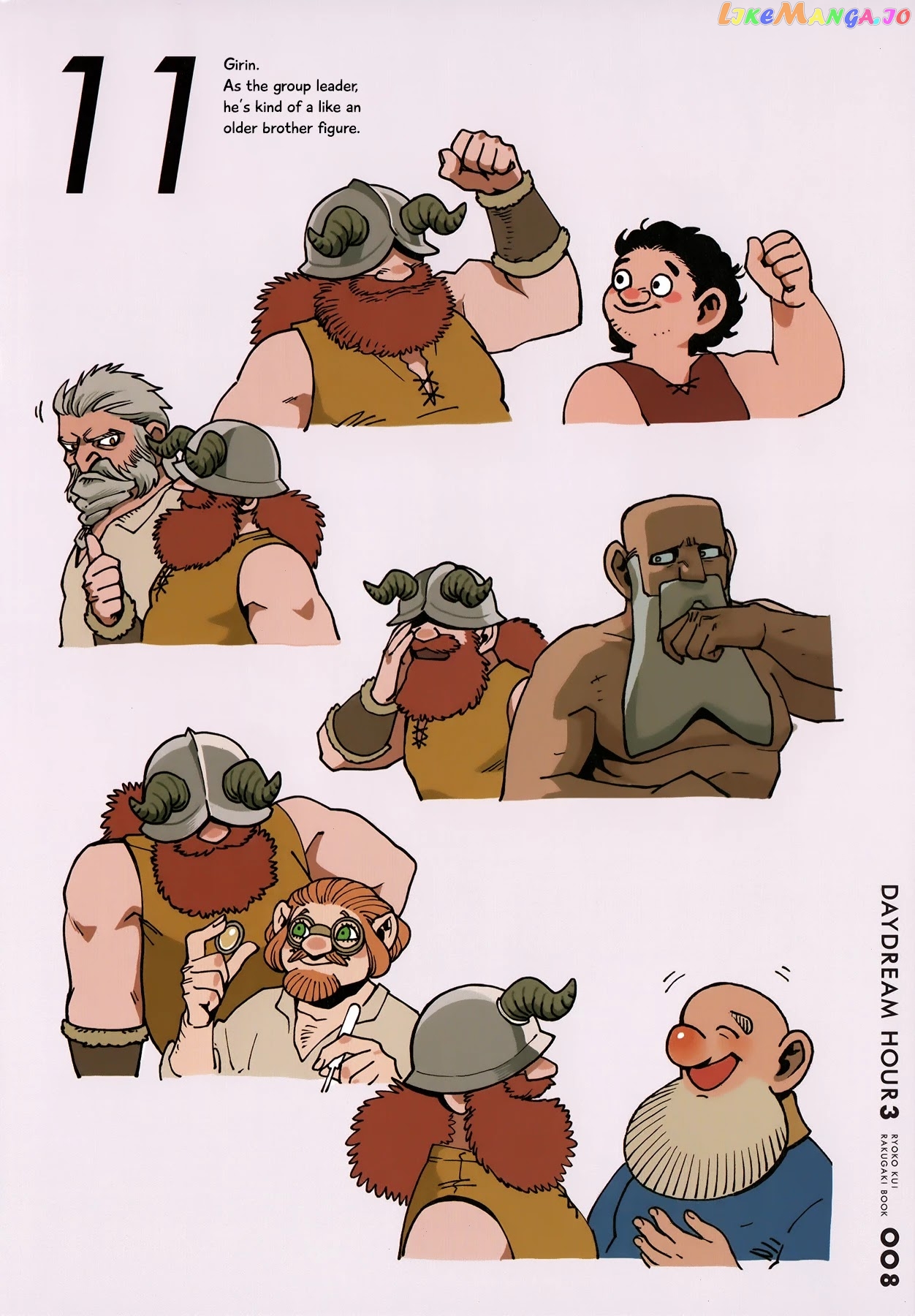 Read Dungeon Meshi ENGLISH Manga Online