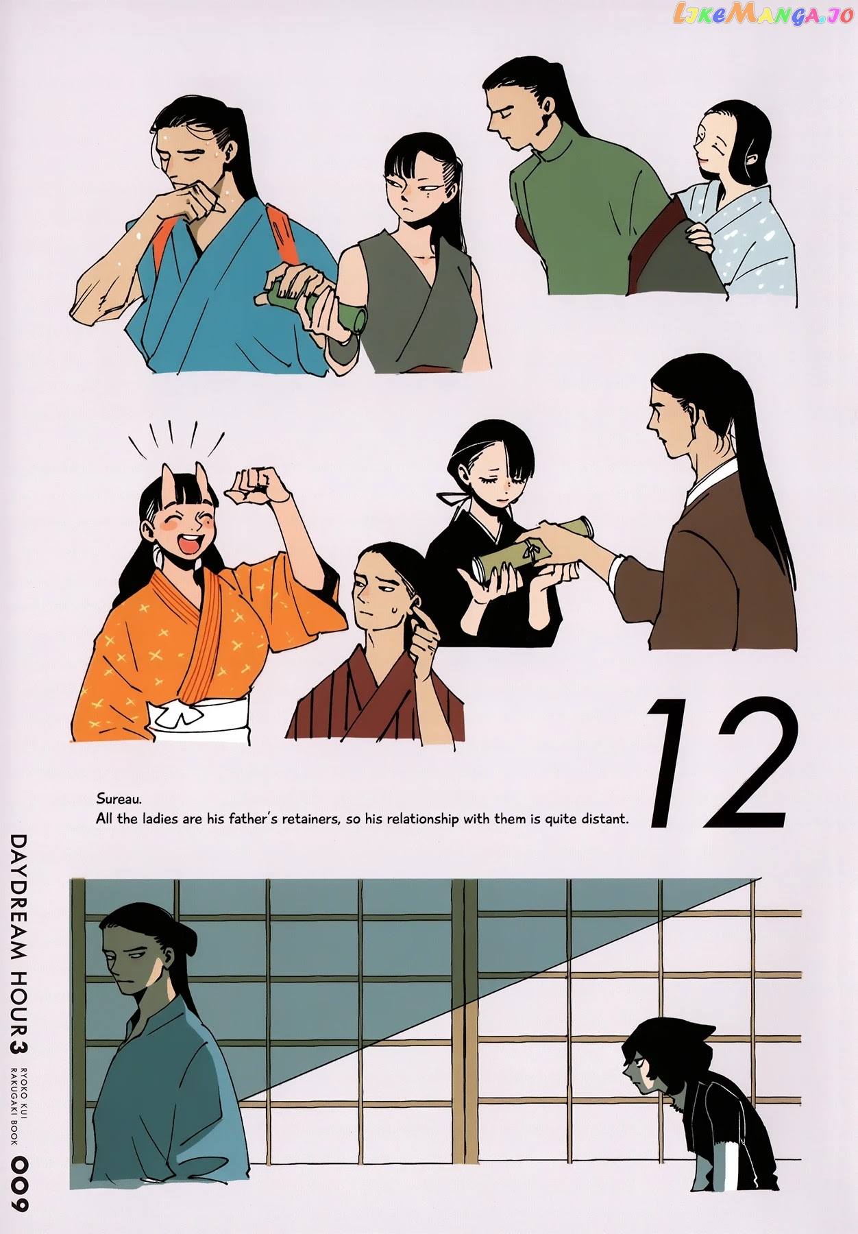 Read Dungeon Meshi ENGLISH Manga Online