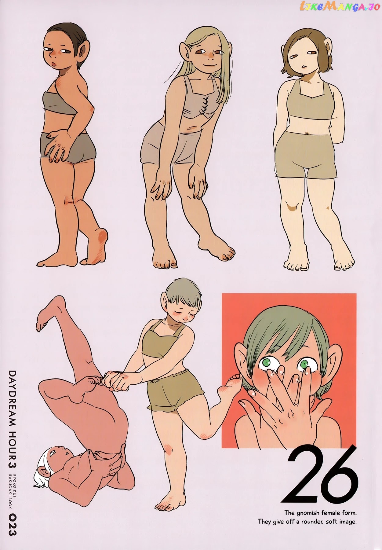 Read Dungeon Meshi ENGLISH Manga Online