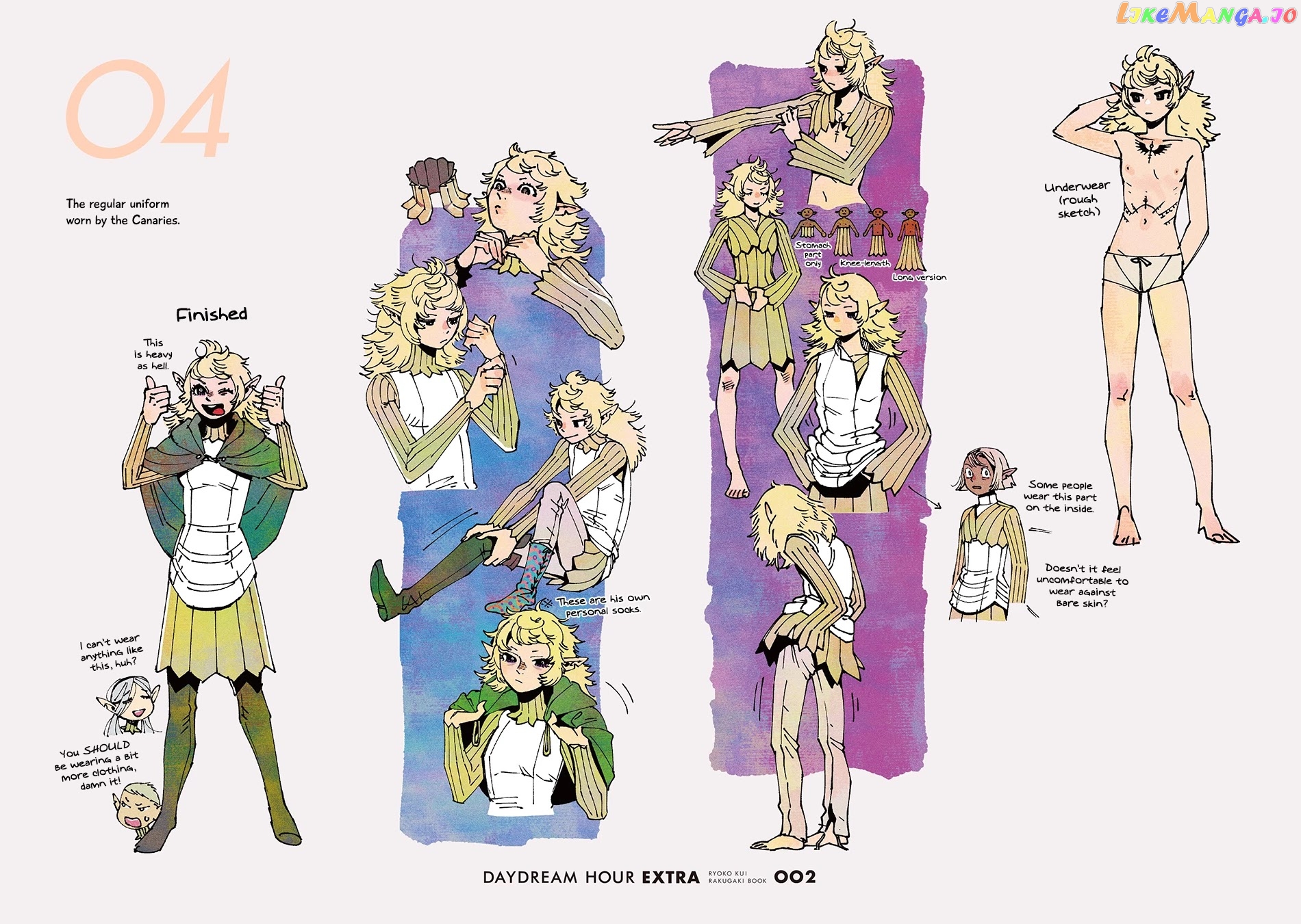 Read Dungeon Meshi ENGLISH Manga Online