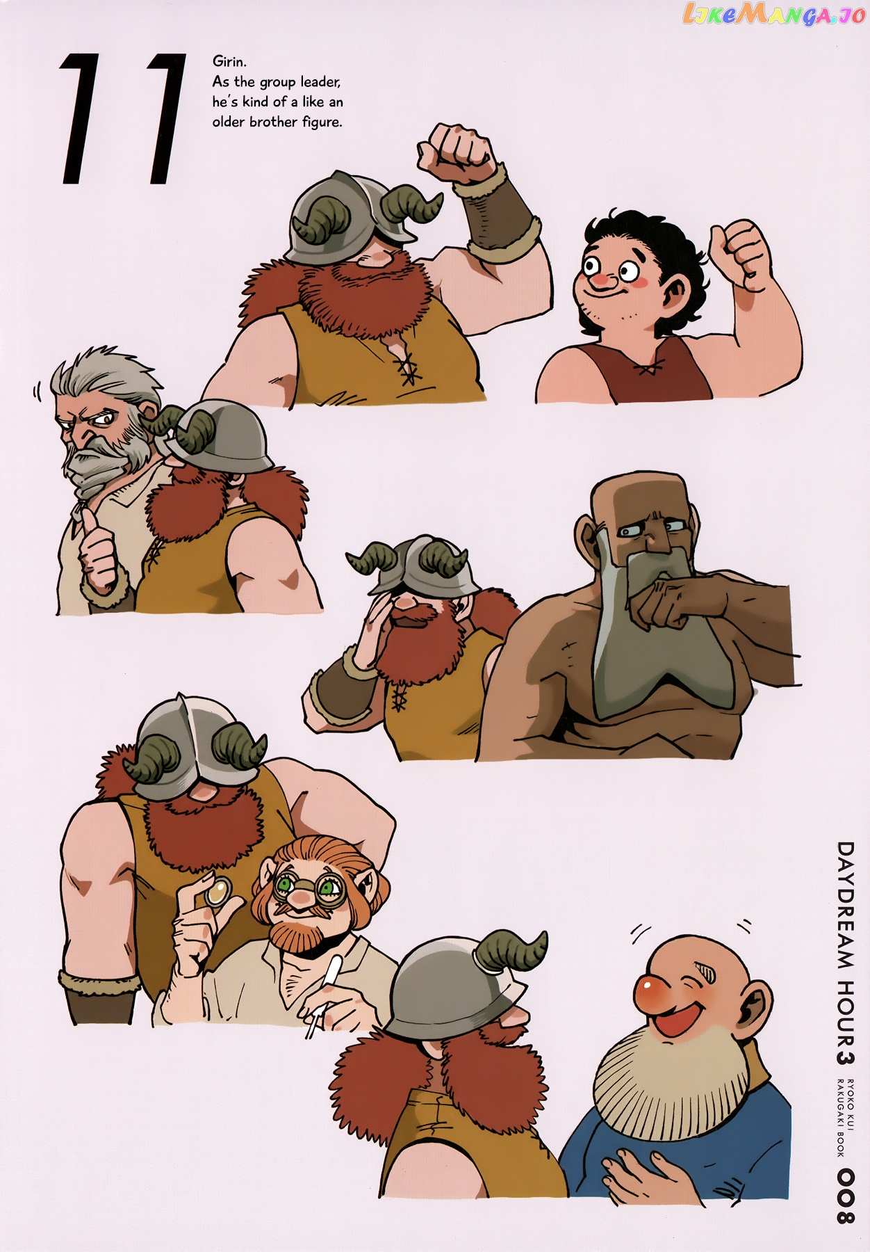 Read Dungeon Meshi ENGLISH Manga Online