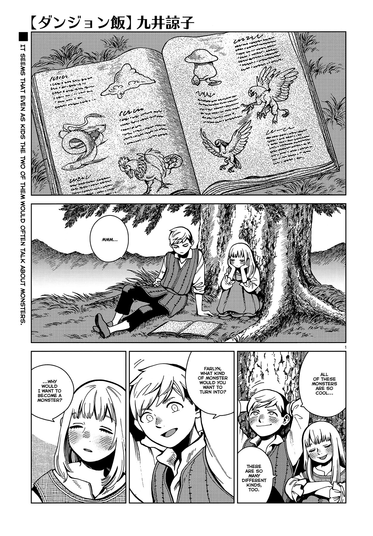 Read Dungeon Meshi ENGLISH Manga Online