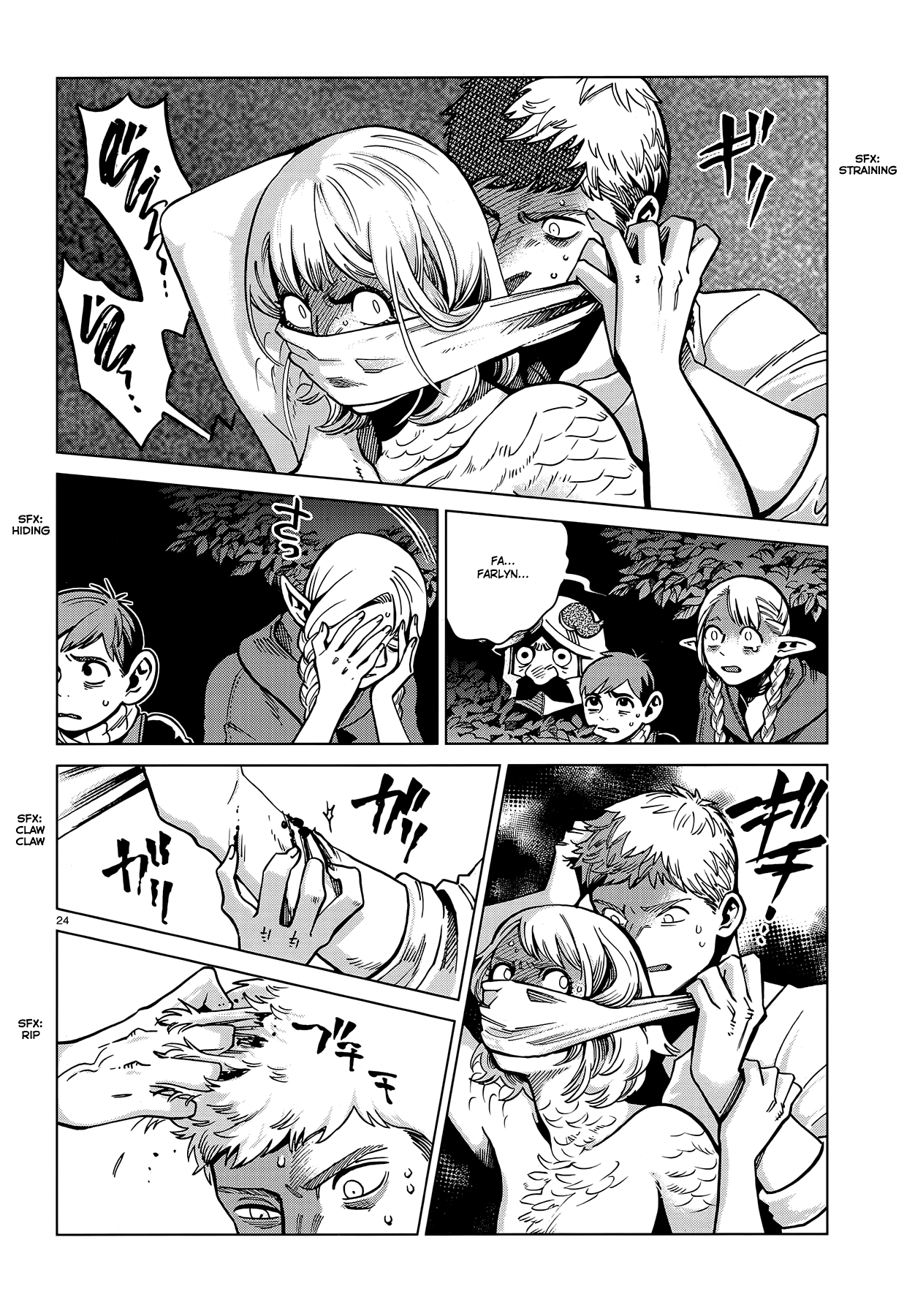 Read Dungeon Meshi ENGLISH Manga Online