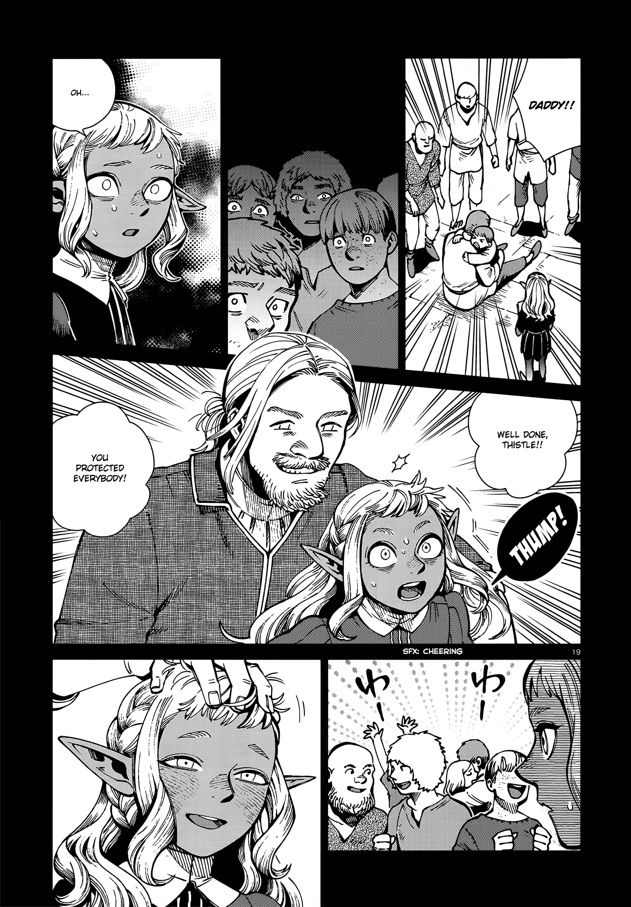 Read Dungeon Meshi ENGLISH Manga Online
