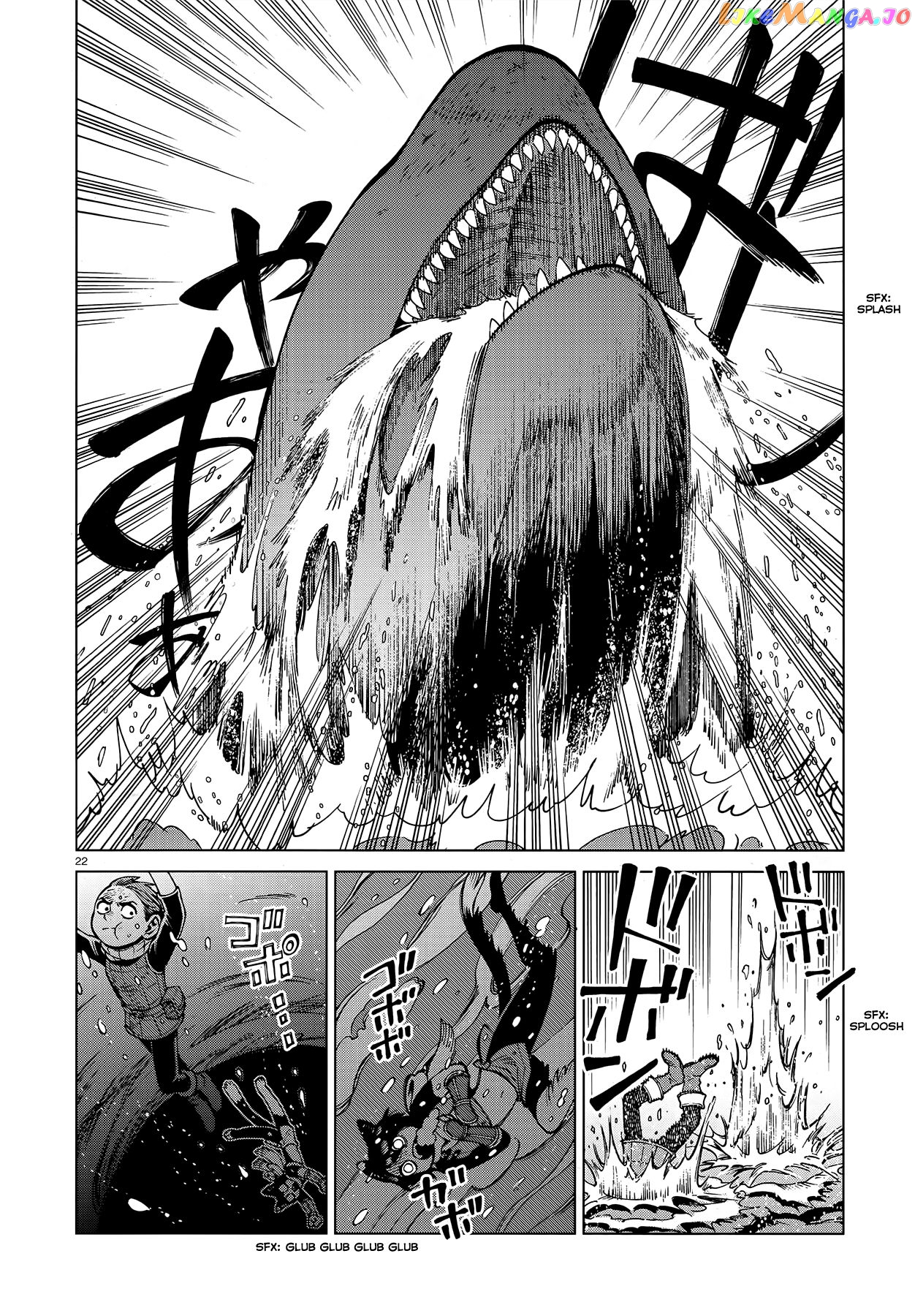 Read Dungeon Meshi ENGLISH Manga Online