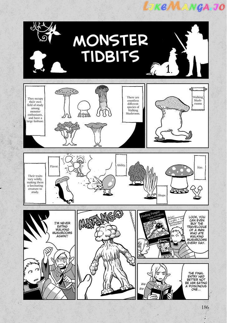 Read Dungeon Meshi ENGLISH Manga Online