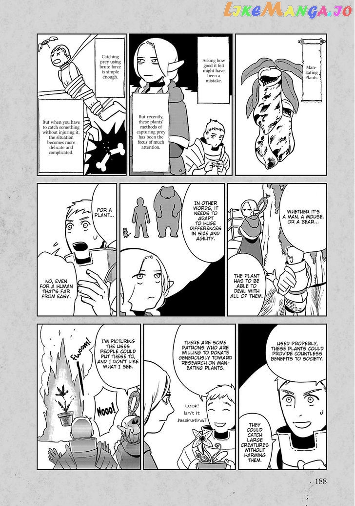 Read Dungeon Meshi ENGLISH Manga Online