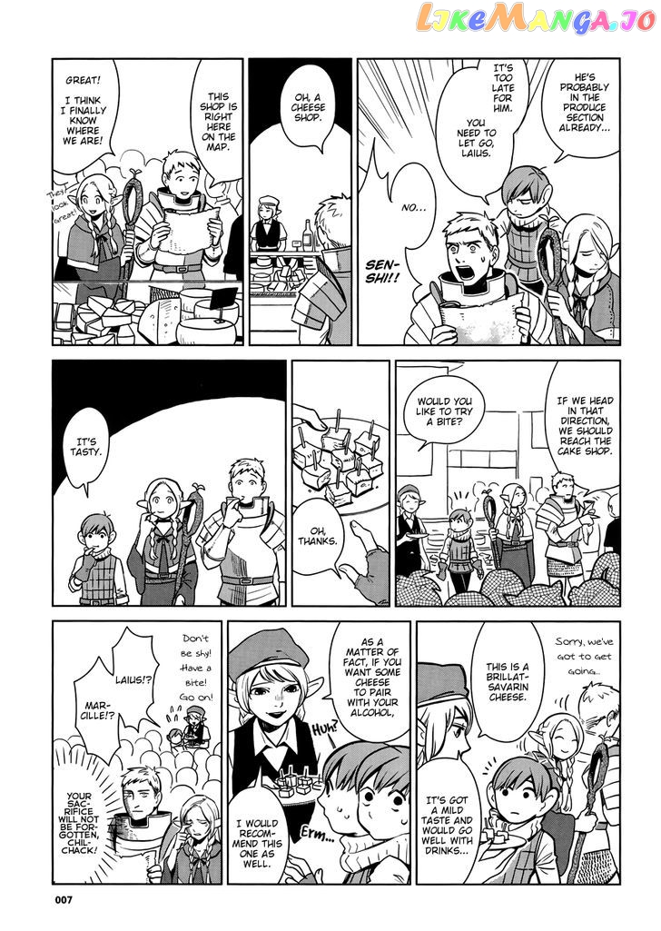 Read Dungeon Meshi ENGLISH Manga Online