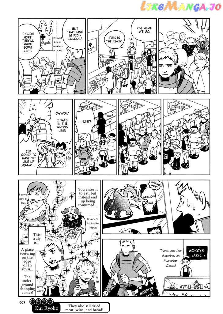Read Dungeon Meshi ENGLISH Manga Online