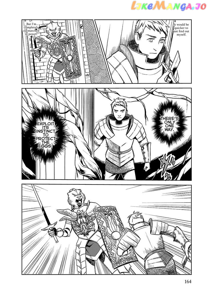 Read Dungeon Meshi ENGLISH Manga Online