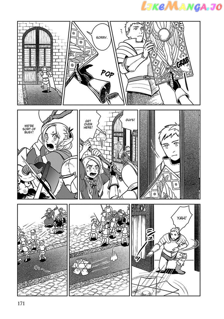 Read Dungeon Meshi ENGLISH Manga Online