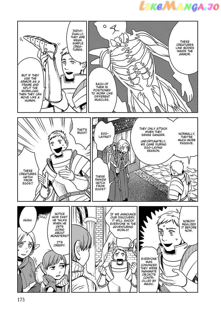 Read Dungeon Meshi ENGLISH Manga Online