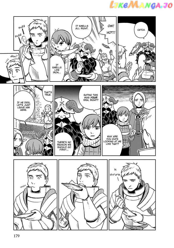 Read Dungeon Meshi ENGLISH Manga Online
