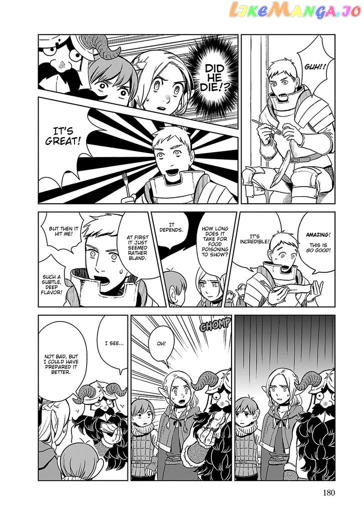 Read Dungeon Meshi ENGLISH Manga Online